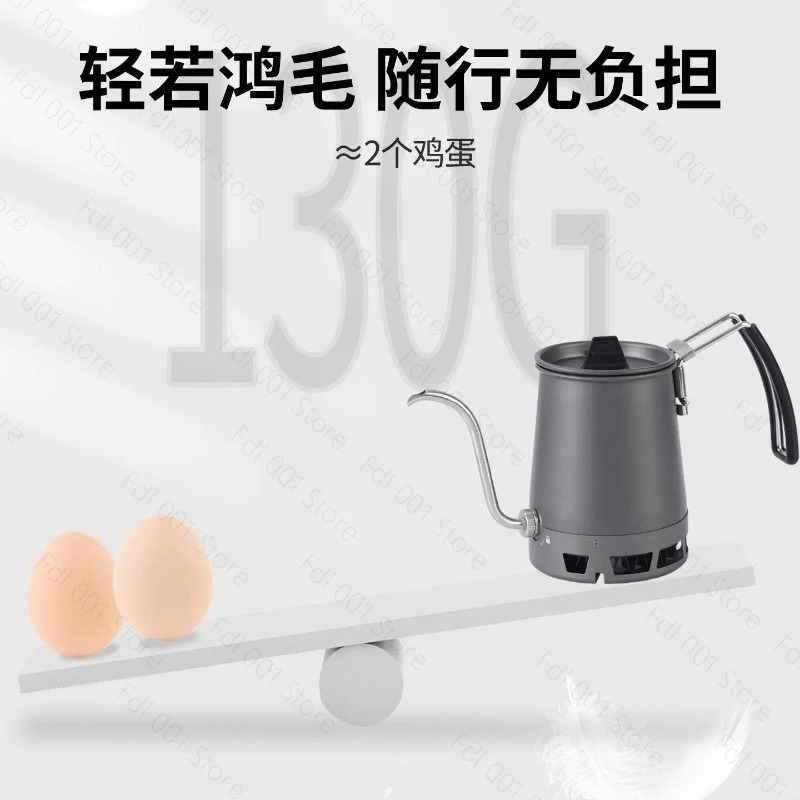 Pour Pot Aluminum - Ketel Aluminium Portabel Ringan dengan Cerat