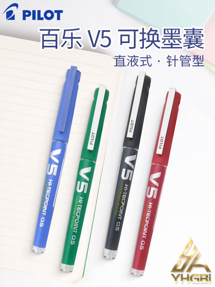 Pilot BX-V5 Bisnis Ujung Pena  - Pilot Pen V5 ulasan dan harga
