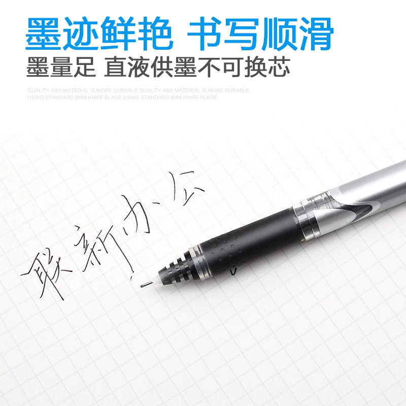 Jepang PILOT BXGPN-V5 Versi Up - Pilot Pen V5 ulasan dan harga
