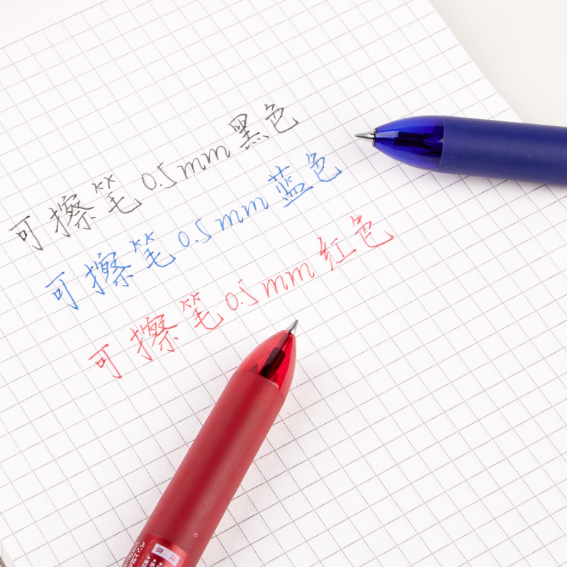 Jepang Pilot Frixion Pen 3 In  - Pilot Pen Frixion ulasan dan harga