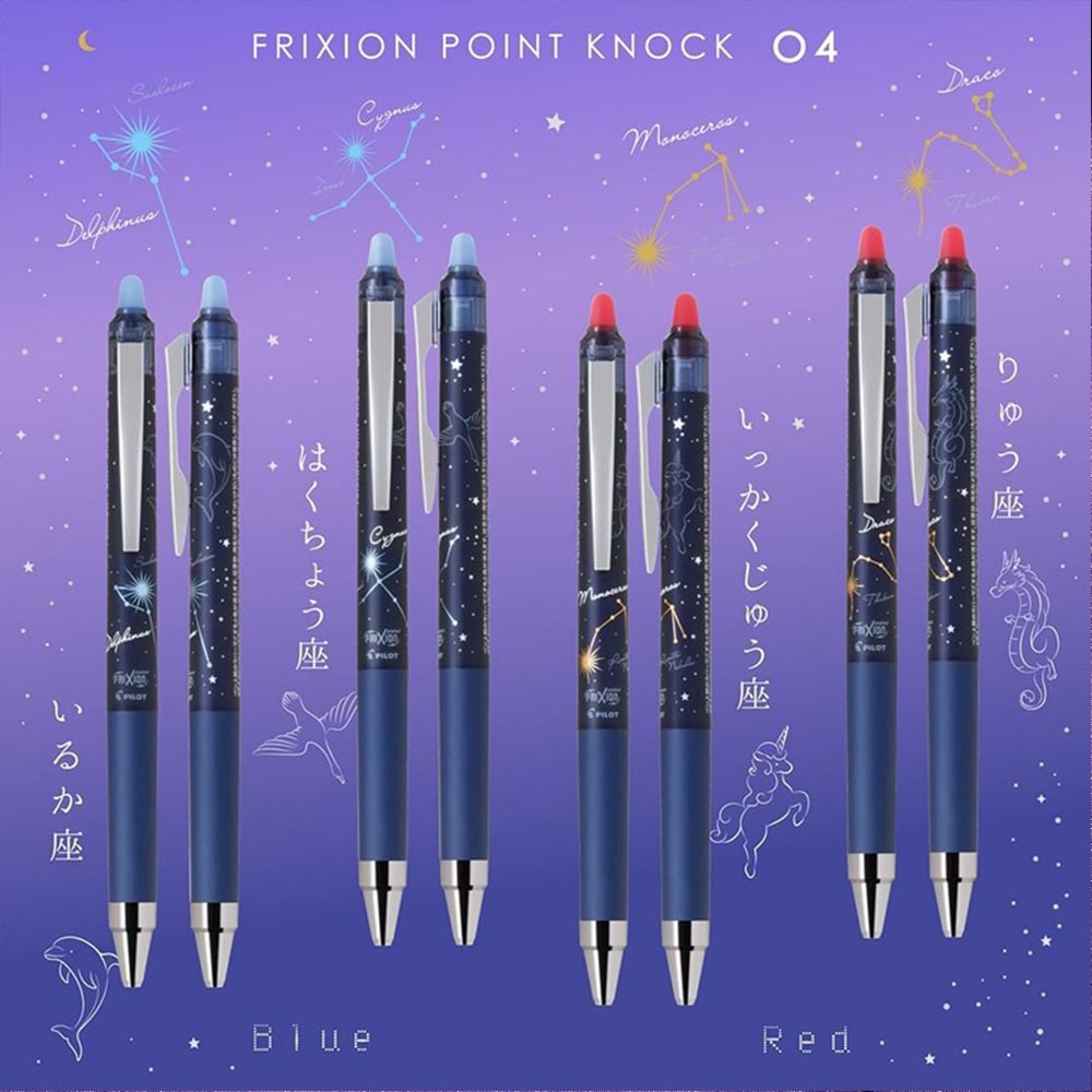 1 Buah Pena Gel Dapat Dihapus  - Pilot Pen Frixion ulasan dan harga